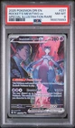 2025 POKEMON DESTINED RIVALS ILLUSTRATION RARE#231 TEAM ROCKET'S MEWTWO EX PSA 8