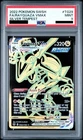 PSA 9 Rayquaza VMAX TG29 Silver Tempest Trainer Gallery Pokemon Card Pokemon TCG