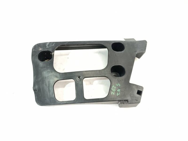 9644600680 support d pare-choc ar PEUGEOT 407 1.6 HDI aosnp238867