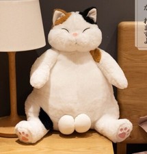 Fat Cat 14 Inch Pillow Stuffed Animal Plush Toys Toddler Doll Kids Gifts