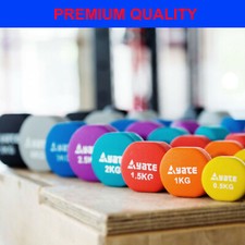 Yate Set 1 Paar Neopren Fitness Hanteln 0,5kg - 5kg Gymnastikhanteln Kurzhanteln