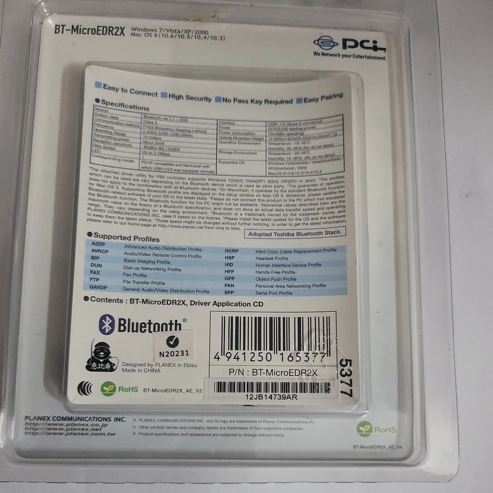 EDR micro Size USB Adapter - Image 3 of 3