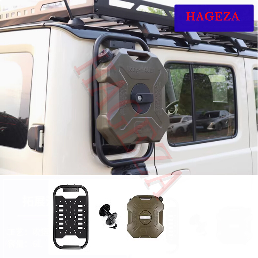 Exterior Window Extension Frame 6L Fuel Tank for Suzuki Jimny
