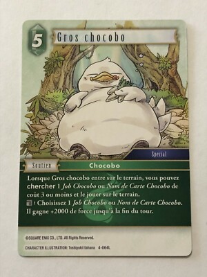Final Fantasy Karte - FFTCG - Big Chocobo - No Holo - 4-064L - DE - Neu