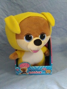 jiffpom plush toy