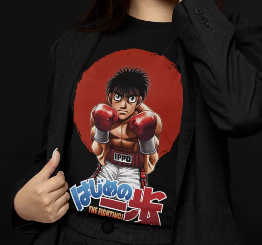 Makunouchi Ippo from TeePublic