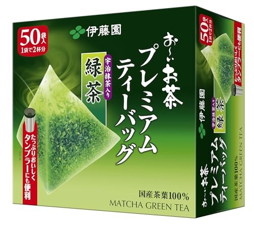 Itoen Uji Matcha Ocha Japanese Green Tea Bag 50 bags