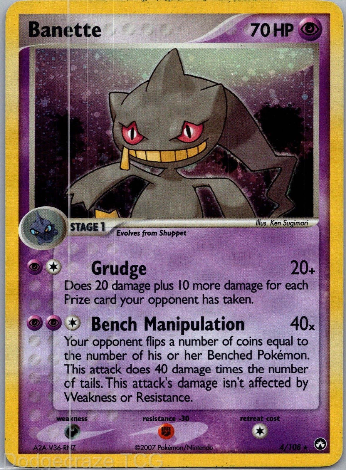 Banette 4/108 Holo Rare Power Keepers Pokemon NM