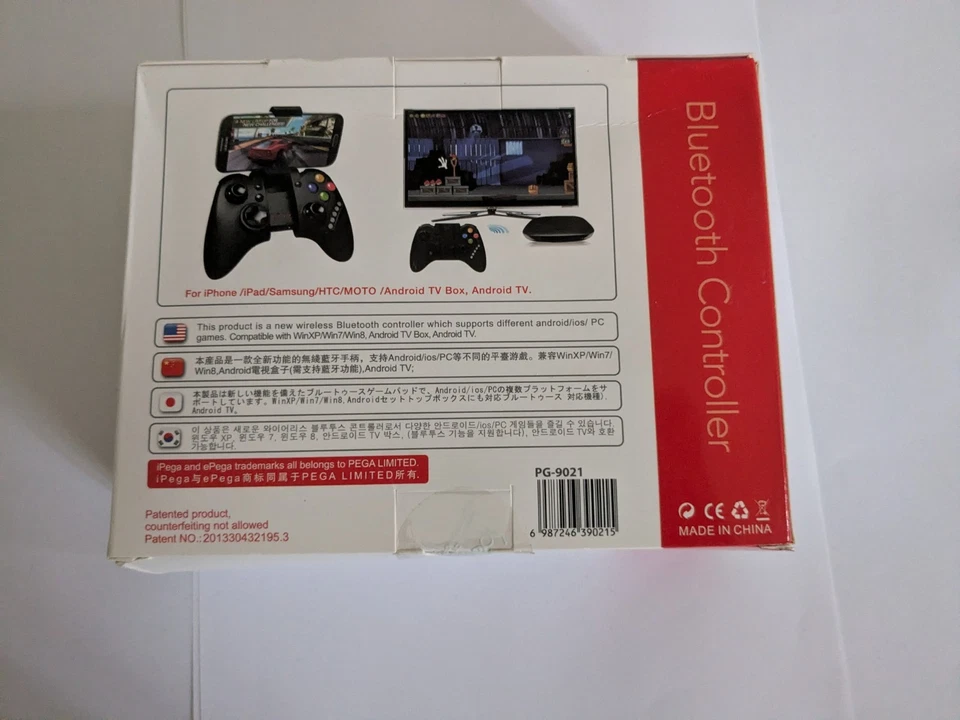 IPEGA Classic (PG-9021) Bluetooth Controller Gamepad - New Boxed - UK Stock - Image 2 of 2