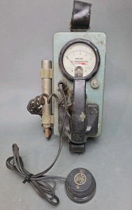 ♻ Vintage Sears Tower 6157 Geiger Counter Radiation Detector ♻ Untested