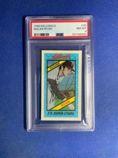 NOLAN RYAN 1980 Kellogg's 3-D Super Stars PSA 8 NM- MINT #20 50/50 Centering!