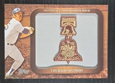 2009 Topps Baseball Cards 14