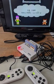 Neo Fami Famicom Compatible Console Boxed 2 Controllers AV Cable Tested