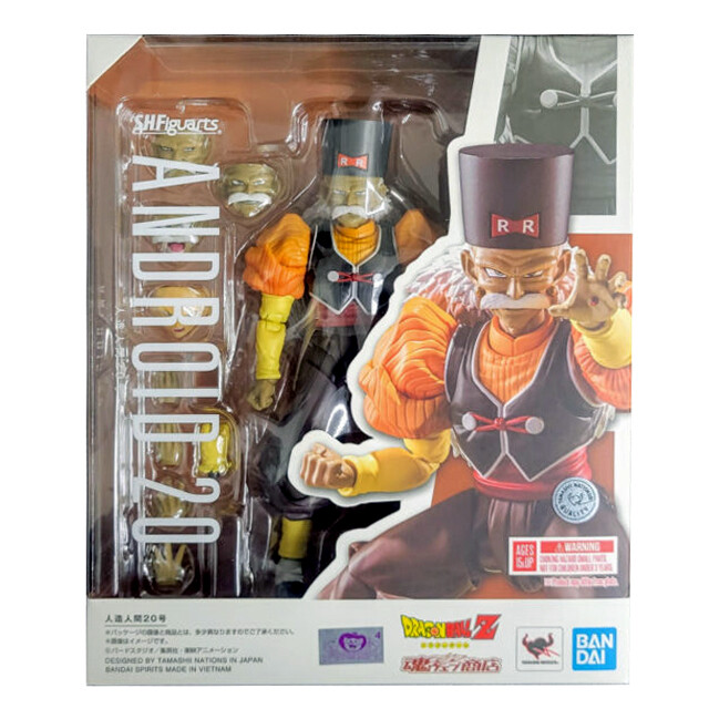 BANDAI - G-DRAGONページ In-stock Bandai S.H.Figuarts Dragon Ball Z Android 20/Doctor
