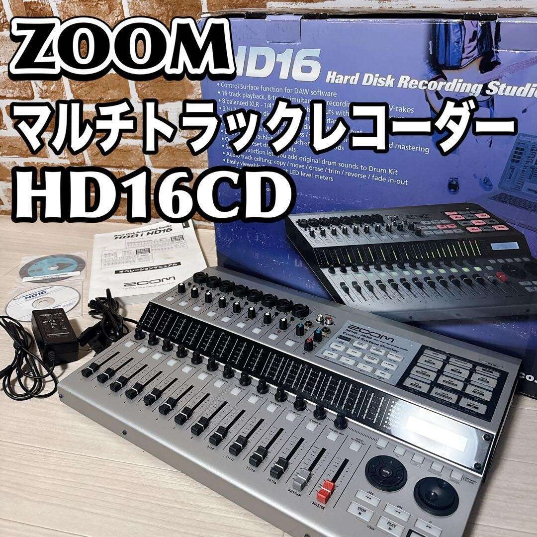 ZOOM HD16CD HDD MTR Multi-track recorder Zoom Used from ZOOM HD16CD HDD MTR Multi-track recorder Zoom Used from