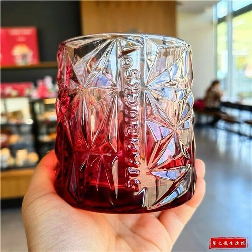 starbucks glasses 2022