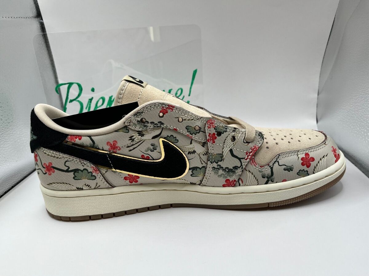 HV8293-100 Rui Hachimura Nike Air Jordan 1 Retro Low OG HV8293-100 Rui Hachimura Nike Air Jordan 1 Retro Low OG