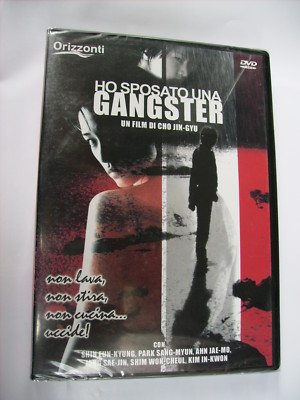 ICH HEIRATETE EINEN GANGSTER - VERSIEGELTE DVD - CHO JIN-GYU - SHIN EUN-KYUNG