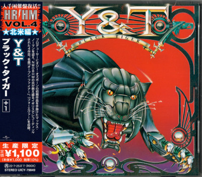 Y&T ~ Black Tiger (1982) OBI   CD 2022 A&M, Universal Japan    NEW   