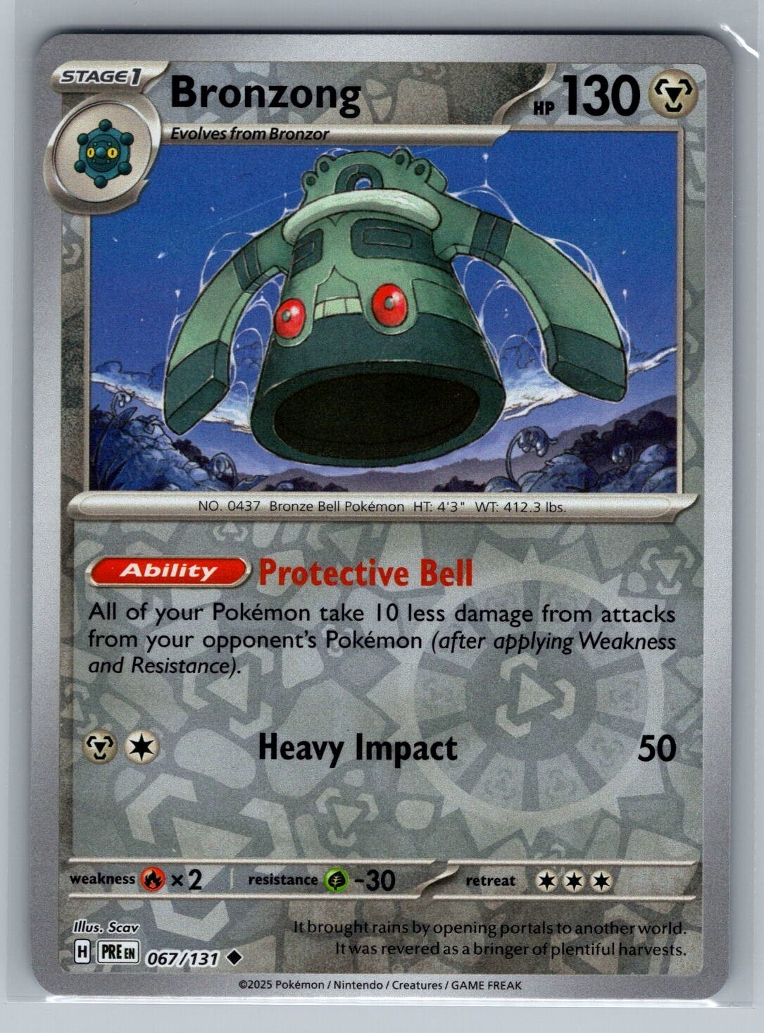 Pokemon Bronzong 067/131 Reverse Holo Prismatic Evolutions