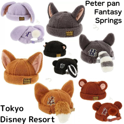 Tokyo Disney Resort Peter pan Fantasy Springs Fluffy Hat Cap