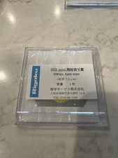 Rigaku ZSX Mini XRF Special Cut Window 7.5 μm – OEM Part 8490-0065 – Open Box