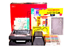 RISO Print Gocco PG-10 7 Japanese Illustration Books Ink Lamps Master Vintage