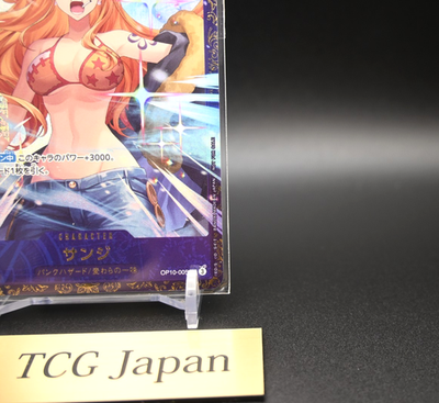 Sanji SR OP10-005 Flagship Battle Promo for Asia Sealed ONE PIECE