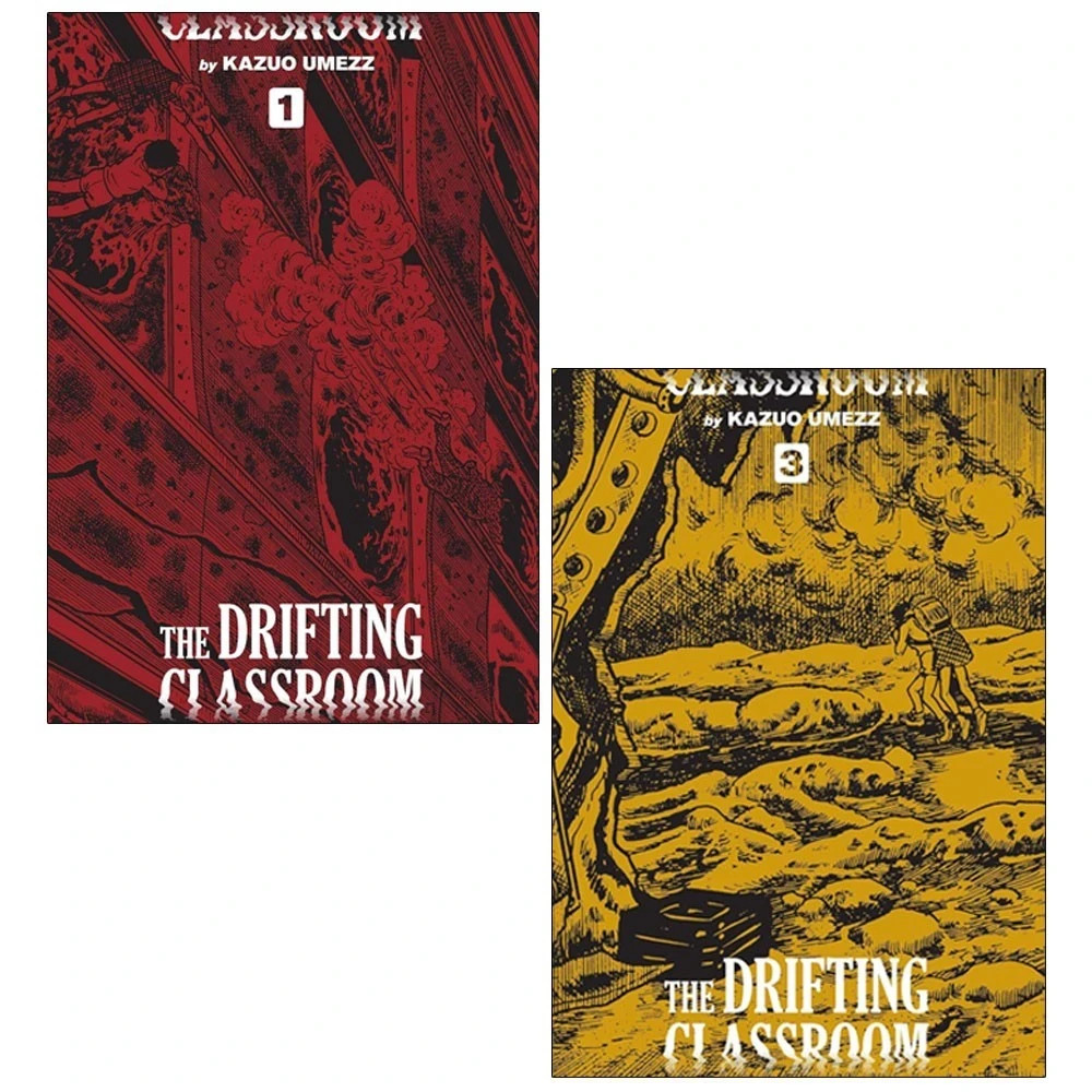 Drifting Classroom Perfect Edition Vol 1,3 Collection 2 Books Set by Kazuo Umez