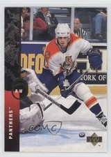 1994-95 Upper Deck Jody Hull #176 1s7