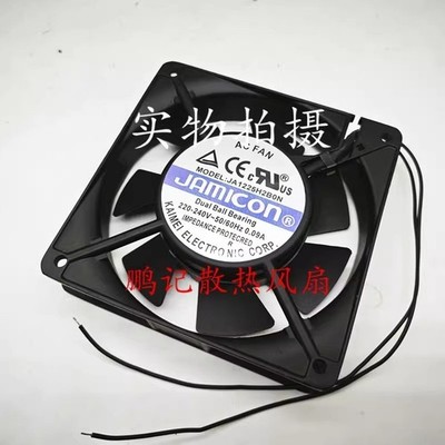 1PCS JAMICON JA1225H2B0N 220V-240V 12025 12CM Cabinet Axial Cooling Fan