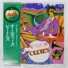 BEATLES A COLLECTION OF OLDIES APPLE AP8016 Japan OBI VINYL LP