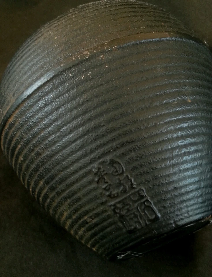 Старинный японский чугунный горшок Tetsubin 4 дюйма - Изображение 3 из 4
