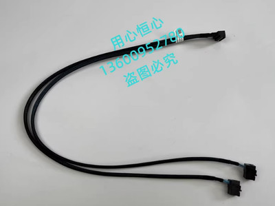 Brand new Dell R440 10*2.5 PERC SAS Line Array Card Cable P54J2 0P54J2