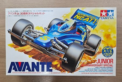 Tamiya Avante Jr. 1/32 Mini 4WD Racer 30th Anniversary Special 