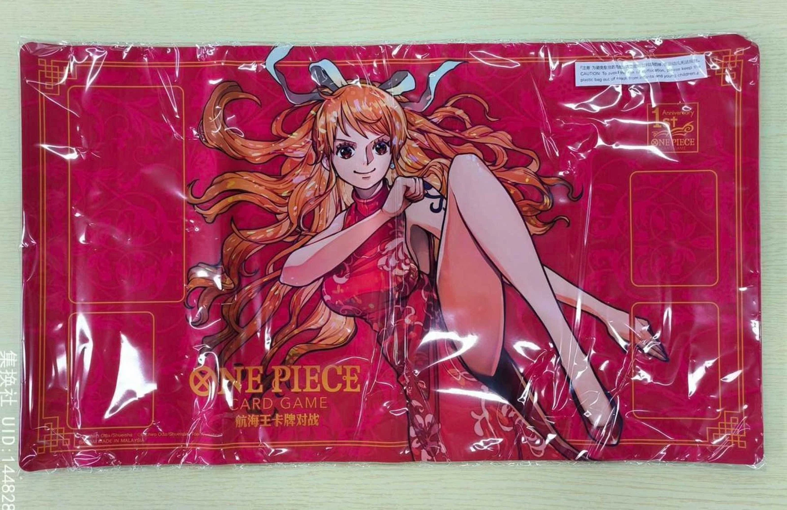 Tapis One Piece Card Game du set chinois premier anniversaire