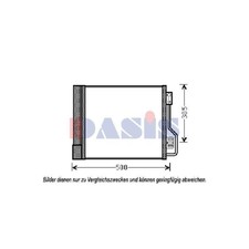 Condensateur Smart FORTWO