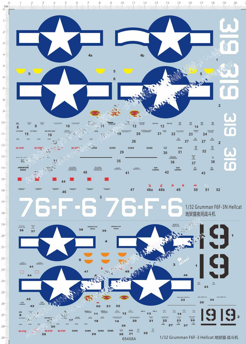 1/32 1944 USS F6F-3 F6F-3N Hellcat Nighter Fighter Water Slide