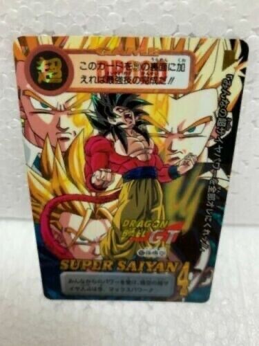 【ドラゴンボールGT カード】【PSA7】 SUPER SAIYANS ドラゴンボールGT カード】【PSA7】 SUPER SAIYANS PSA 7 Golden