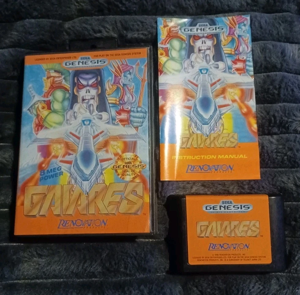 Gaiares Video Games for sale | eBay