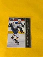 2021-22 Upper Deck Extended Series Alexei Toropchenko Young Guns #737
