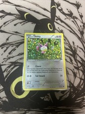 Skitty 12/12 2015 McDonald's Promo (Lightly Played)