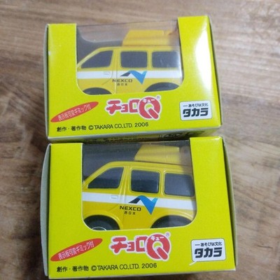 Choro-Q NEXCO West Japan road patrol patrol car, not for sale, unopened, 2