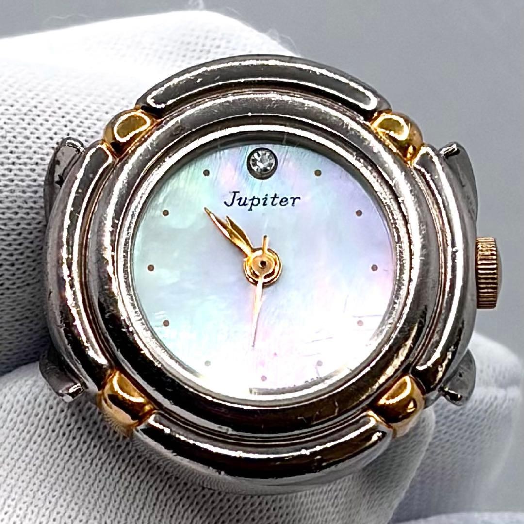 Orient Jupiter Ring 1 Diamond Shell Working New B… - image 5