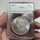 1887 PCGS MS63 Rattler Silver Morgan Dollar [1]