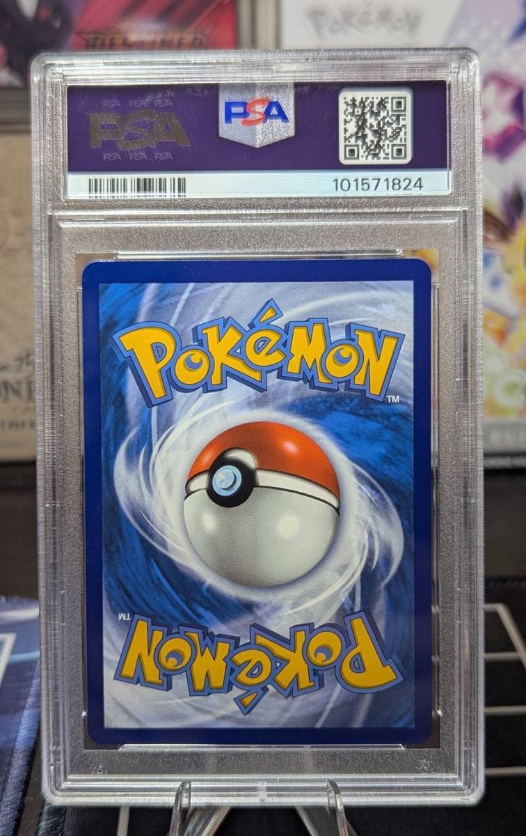 Surfing Pikachu VMAX 009/025 Celebrations Holo PSA 10 | eBay