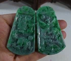 Cert'd Natural Type A Green Jadeite Jade Vintage Dragon Phoenix Pair Pendant