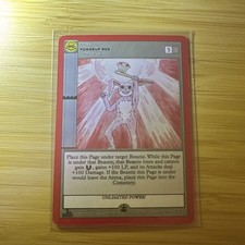 2021 MetaZoo - Nightfall Tribal Theme Deck 1st Edition Powerup Red #7 (one Card)