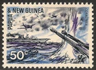 Papua New Guinea #248 (A53) VF MNH - 1967 50c Battle of the Coral Sea, WWII