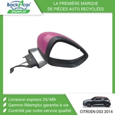 Retroviseur droit (ou coque) Citroen DS3